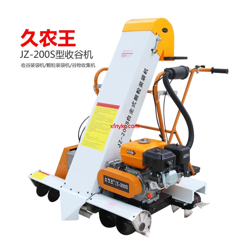 JZ-200S型自走式收谷機/收谷裝袋機/顆粒裝袋機 2021款(圖1) JZ-200S型自走式收谷機/收谷裝袋機/顆粒裝袋機 2021款(圖1)