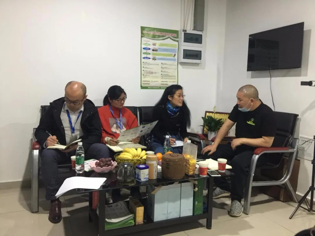 湖南思洋互聯網產業發展有限公司熊蘋教授蒞臨九農王考察指導(圖2)